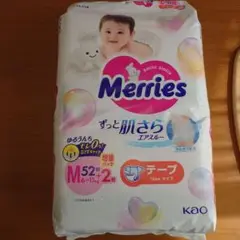 Merries テープタイプ Mサイズ 52枚+2枚 1パック