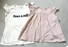 UNIQLO PAUL & JOE フリル袖 Tシャツ