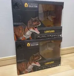 【未開封セット】カルノタウルス ジュラシックワールド ハモンドコレクション