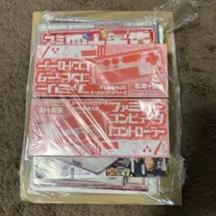 【新品未開封】 ファミコン四十年生 40年生 2冊セット