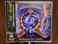 GAMMA RAY / Somewhere Out In Space