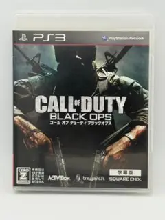 【送料込み】PS3 CALL of DUTY BLACK OPS 日本語版