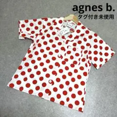【タグ付き未使用】agnes b. アニエスベー 半袖シャツ 水玉