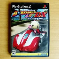 ボンバーマンカートDX　ハドソン　プレイステーション2　プレステ2　PS2