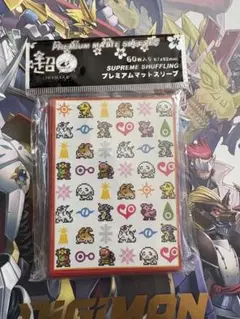 Item thumbnail for item 0a3b0101-52fc-49b4-a5f9-d43a54dce5fe