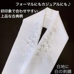 Item thumbnail for item 558ff111-902e-4982-97e3-4ca3ab8a4055