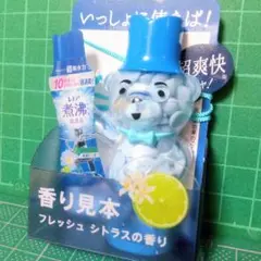 Item thumbnail for item 3e4e1d5c-5fa5-4d53-b77a-0ef25f1dc541