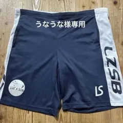 ルースインソンプラ　ハーフパンツ　サイズL