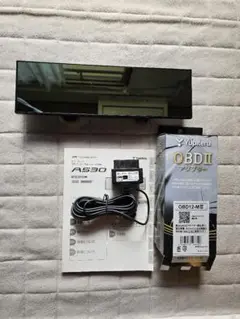 Yupiteru a530  【ODBⅡアダプターは新品】 A530のオプション品 | Yupiteruダイレクト｜Yupiteru(ユピテル