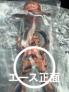 ONEPIECE LUFFY's ルフィズ 冒険の記憶vol.1 マリンフォード