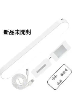 新品 未開封 EGXCFL目に優しい 電気スタンドライト 卓上ライト コードレス
