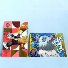 鬼滅の刃 煉獄杏寿郎 嘴平伊之助 銀だこ 限定カード