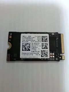 Samsung PM9C1a 256GB NVMe SSD