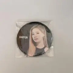 【新品未開封】 twice ダヒョン 缶バッチ