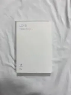 BTS LOVE YOURSELF Her CD