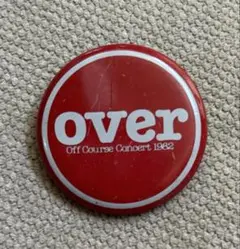 オフコース OVER バッジ
