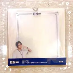 【未開封】ENHYPEN ジョンウォン プラチナムザッカスタンド付プリクラケース