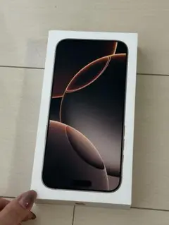 iPhone16ProMAX空き箱