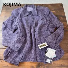 ★KOJIMA★L★紫色アンサンブルセット★シルク★手洗い可★新品タグ付★素敵★