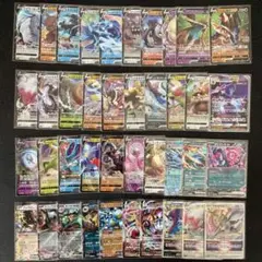 ザシアン、ザマゼンタ、アルセウス、シャンデラ他、RRほかまとめ売り/40枚セット