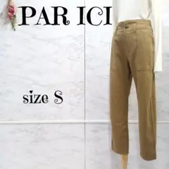 パーリッシィ コットン ハイウエストパンツ テーパード キャメル 1 S