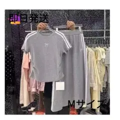 【最終価格！数量限定】グレー Mサイズ セットアップストライプ