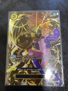 ワンピースカード　リリス　SP パラレル