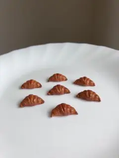 ミニチュアクロワッサン　5個セット