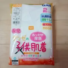 Item thumbnail for item 05789b8d-447e-4228-8ad4-f11f1e2ba534