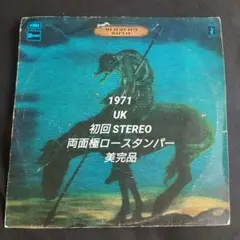 UK初回/The Beach Boys Surf's Up LP