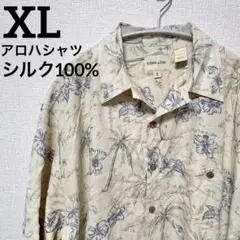【高級素材　シルク100％】アロハシャツ XL 半袖　シャツ　ハイビスカス