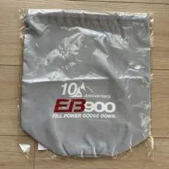 Eddie Bauer 10th Anniversary スタッフバッグ
