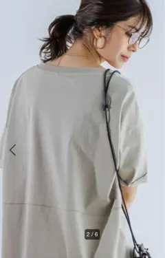 ⭐️美品⭐️特価⭐️BAY FLOW UVカット接触冷感ビッグTシャツ白