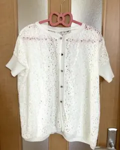 Item thumbnail for item 8596b530-57a8-4133-b6e0-a5da89230f70
