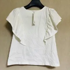 新品　GU ジーユー　ラッフルデザインT 半袖　オフホワイト