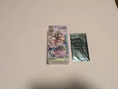 愛感謝祭ヒロインBEST 1BOX シュリンク付&ドラゴン娘スペシャルパック１枚