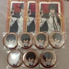 くじメイト XANXUS