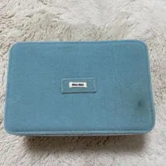miu miu 水色 収納ボックス 中型