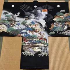 Item thumbnail for item ac4a2dc3-9098-41e3-bf30-3a3fc5ee9040