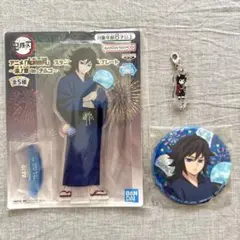 【セット売り】「鬼滅の刃」 漆ノ章 in ナムコ　グッズセット　冨岡義勇