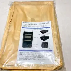 Item thumbnail for item 4ca37a0d-f8a8-4b69-9737-a8653b48e91d