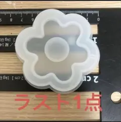 Item thumbnail for item 335c4b8f-0933-42c5-a7ec-f0beb8302883