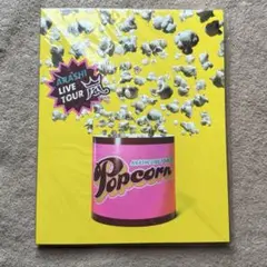 嵐 ポップコーン popcorn LIVE ライブ 2012 2013