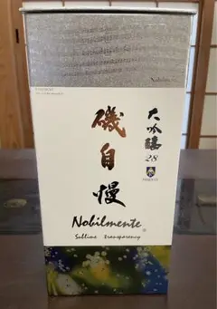 磯自慢 中取り純米大吟醸35ビンテージ 5本セット