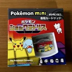 2025年最新】ポケモン ショックテトリスの人気アイテム - メルカリ