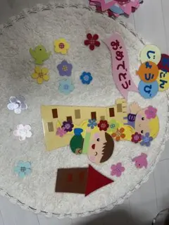 ラプンツェル　お誕生日表