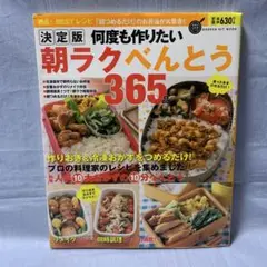 Item thumbnail for item 8fa984fb-d1fc-490b-82ad-6d9c4173db4d