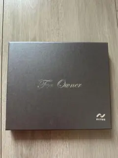 For Owner レザー トレイ ベージュ