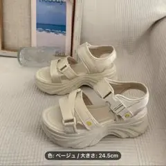 ベージュ スポーツサンダル 24.5cm