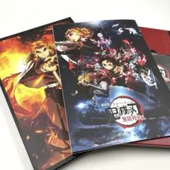 劇場版　鬼滅の刃 無限列車編 パンフレット 豪華版